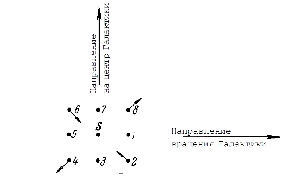 Мыслящая Вселенная doc2fb_image_03000003.jpg