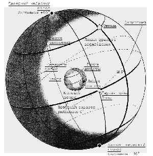 Мыслящая Вселенная doc2fb_image_03000040.jpg