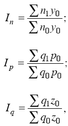 Статистика: конспект лекций i_061.png