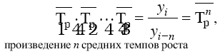 Статистика: конспект лекций i_079.png