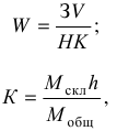 Статистика: конспект лекций i_115.png