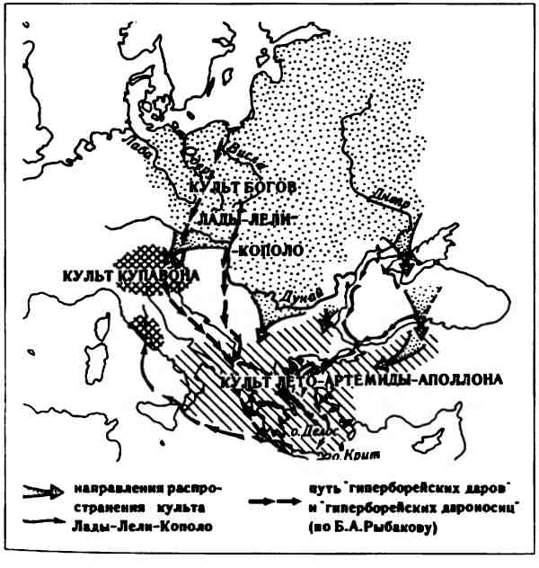 Тайны древних русов i_005.jpg