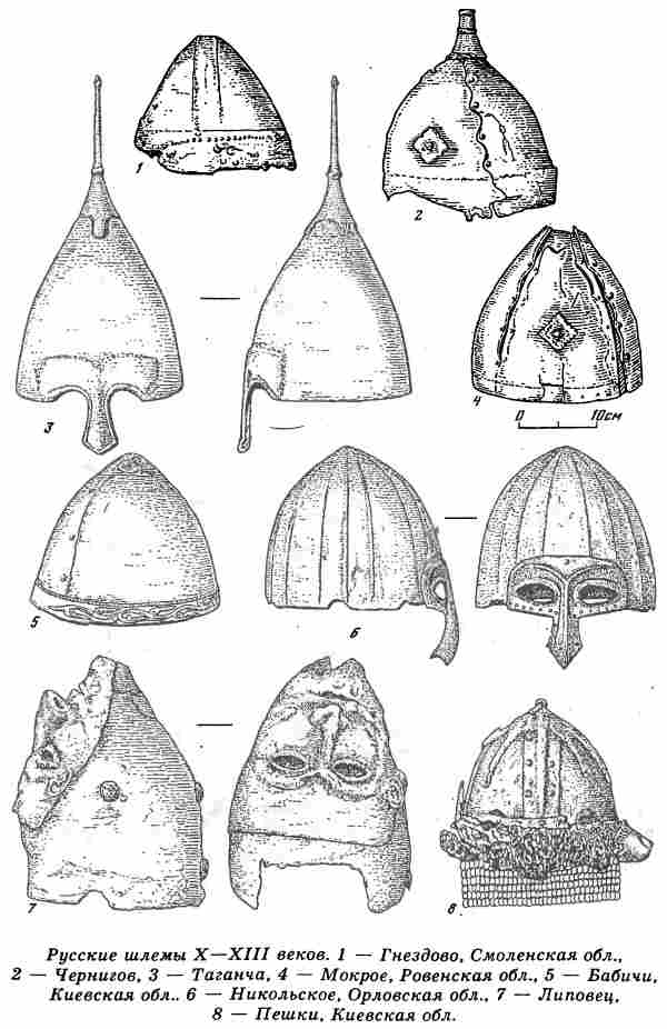 Евразийская империя скифов i_051.jpg