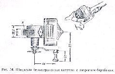 Спортивная ловля рыбы pic_131.jpg