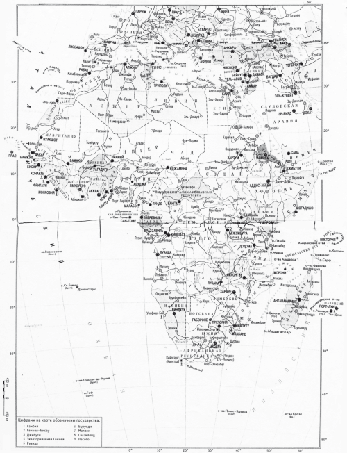 География туризма i_010.jpg