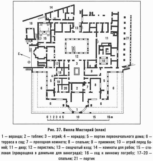 Помпеи i_037.jpg