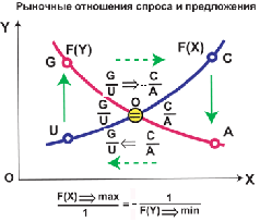 Сравнительное Богословие Книга 6 i_003.png