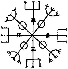 Северная магия: мистерии германских народов pic_85.png