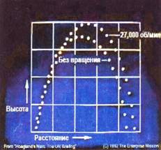 Божественный Космос i_005.jpg