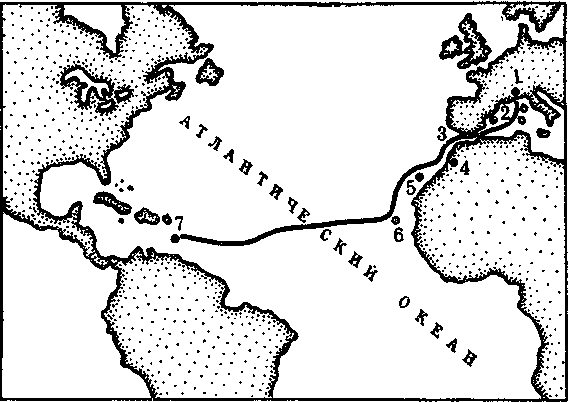 В одиночку через океан. Сто лет одиночного мореплавания i_028.png