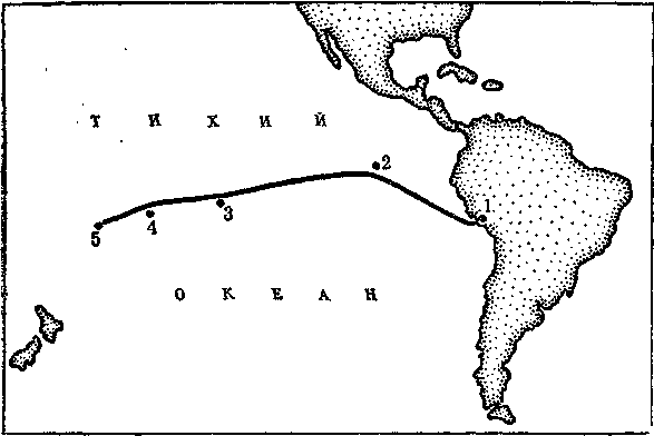 В одиночку через океан. Сто лет одиночного мореплавания i_030.png