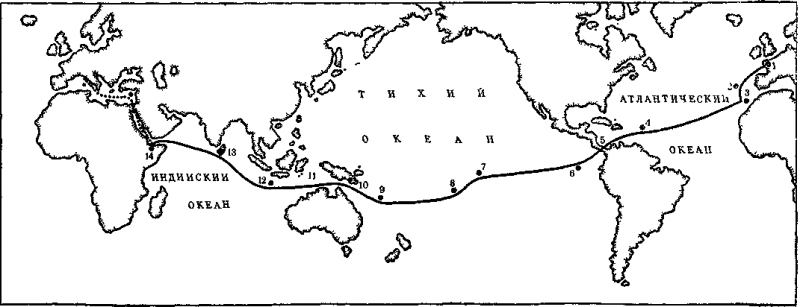 В одиночку через океан. Сто лет одиночного мореплавания i_038.png