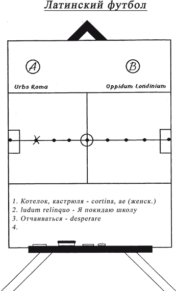 Пресс-папье i_002.png