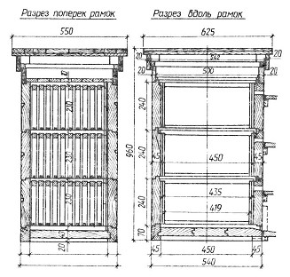 Мед и продукты пчеловодства i_014.jpg