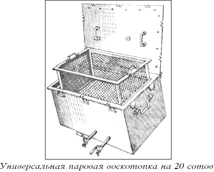 Мед и продукты пчеловодства i_021.jpg