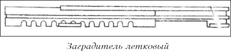 Мед и продукты пчеловодства i_029.jpg