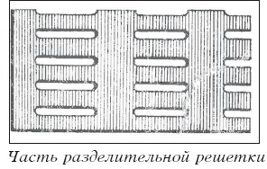 Мед и продукты пчеловодства i_035.jpg