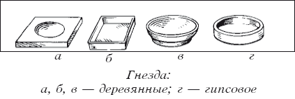 Мясные голуби и домашнее голубеводство i_015.png