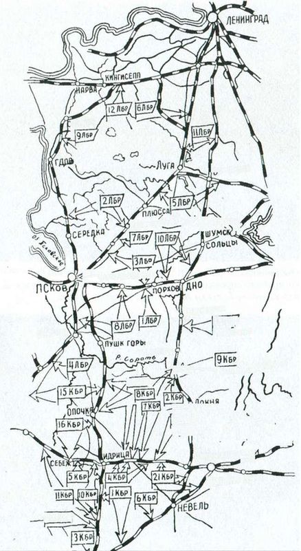 Лесные солдаты. Партизанская война на Северо-Западе СССР. 1941-1944 i_039.jpg