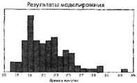 Вальсируя с медведями pic_35.jpg