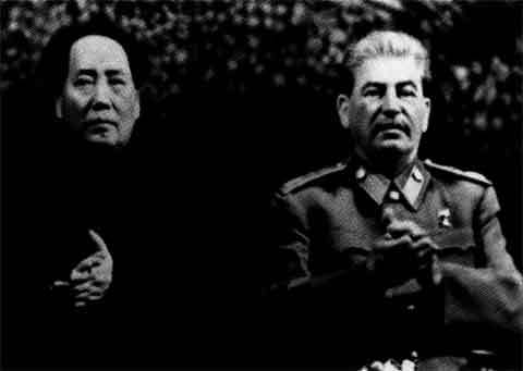 Мао Цзэдун p_71.jpg
