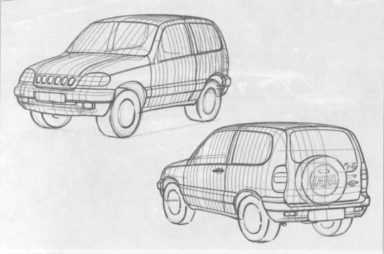 Высокой мысли пламень (Часть третья) i_621.jpg