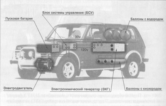 Высокой мысли пламень (Часть третья) i_703.jpg