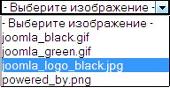 Разрботка расширений для CMS Joomla _20.jpg