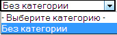 Разрботка расширений для CMS Joomla _22.jpg