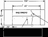 Запрещенная история i_048.png