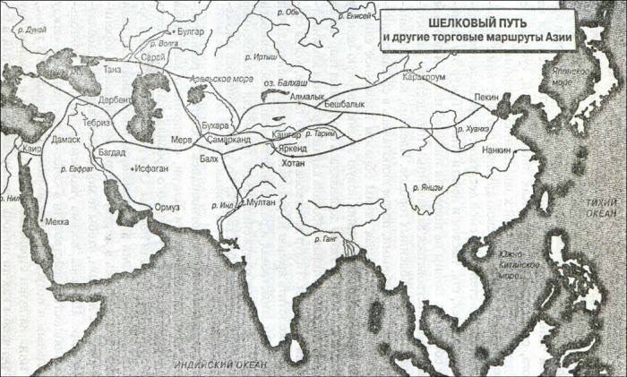 Тамерлан. Завоеватель мира i_006.jpg