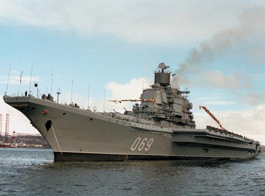 Журнал «Вокруг Света» №09 за 2002 год TAG_img_cmn_2006_07_18_016_jpg425376