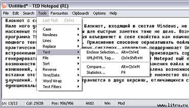 Журнал «Компьютерра» № 18 от 15 мая 2007 года _r686_1_939.jpg