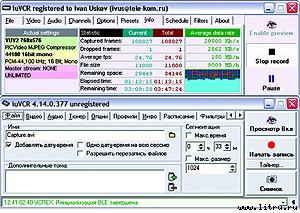 Журнал «Компьютерра» № 40 от 31 октября 2006 года _660g13x3.jpg