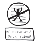 Пиджин-инглиш i_001.png