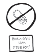 Пиджин-инглиш i_002.png