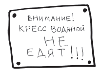 Пиджин-инглиш i_003.png