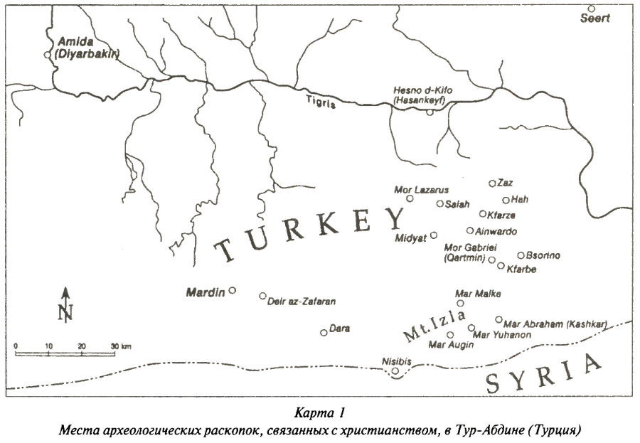 Следы в пустыне. Открытия в Центральной Азии i_005.png