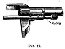 Руководство по ремонту револьвера Наган 1895 _16.jpg