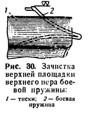 Руководство по ремонту револьвера Наган 1895 _28.jpg