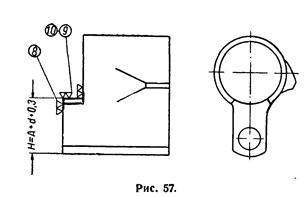 Руководство по ремонту револьвера Наган 1895 _39.jpg