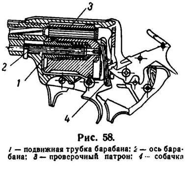 Руководство по ремонту револьвера Наган 1895 _40.jpg