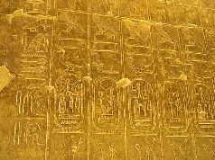 Цивилизация древних богов Египта pic_137.jpg
