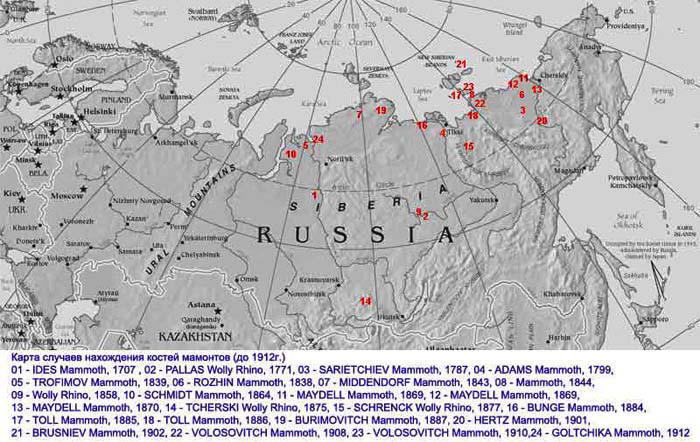 Сенсационная история Земли _12.jpg