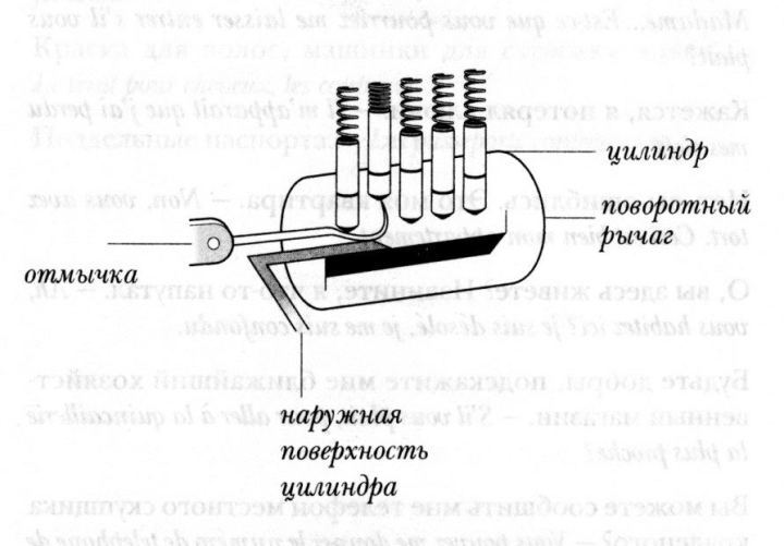 Похождения в Париже i_003.jpg