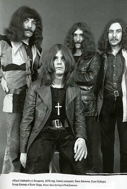 Black Sabbath:история группы ScanImage0001.jpg