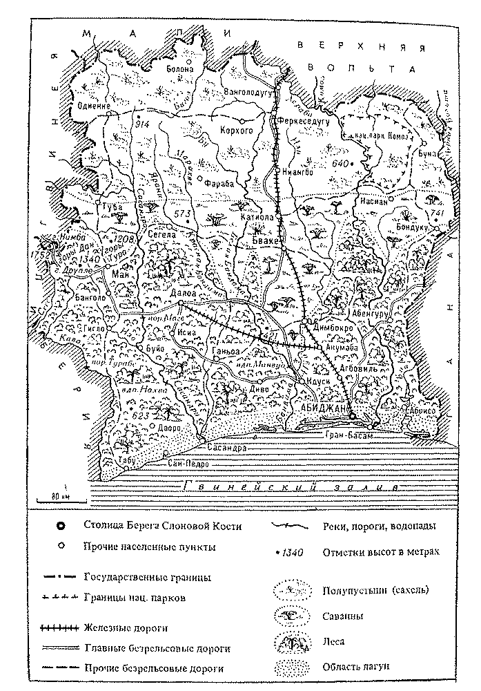 Мы жили среди бауле map.png