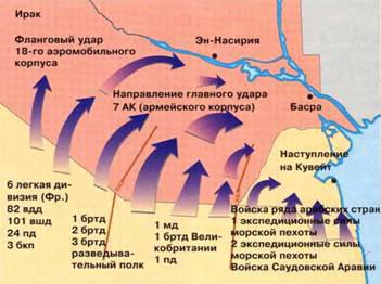 Танки. Иллюстрированная энциклопедия. Часть 1 pic_66.jpg