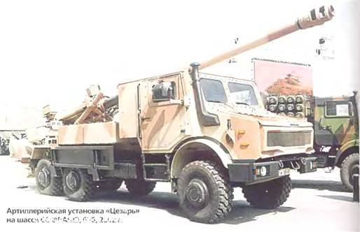 Энциклопедия военных автомобилей 1769~2006 гг. С-Я pic_141.jpg