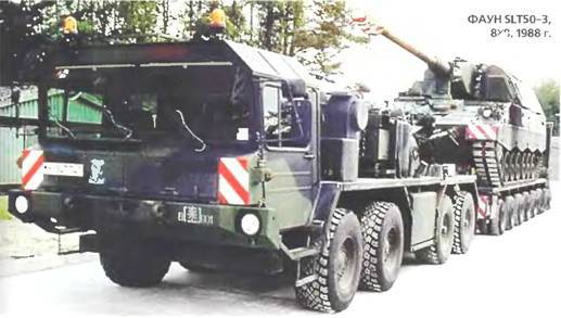 Энциклопедия военных автомобилей 1769~2006 гг. С-Я pic_491.jpg